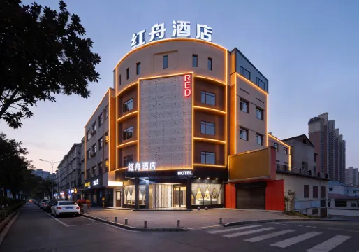 Hongzhou Hotel