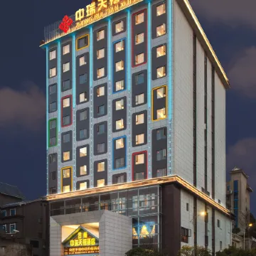 Guizhou Zhongrui Tianxi Hotel