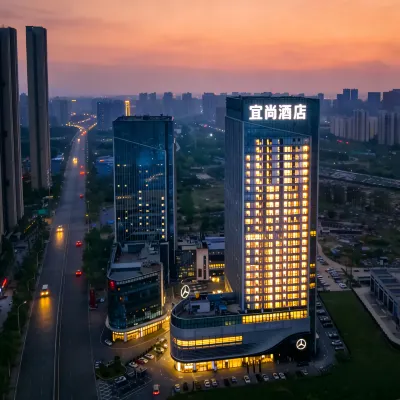 Echarm Hotel (Wuhan High-speed Railway Station Happy Valley) Hotel dekat Danau Yangchun