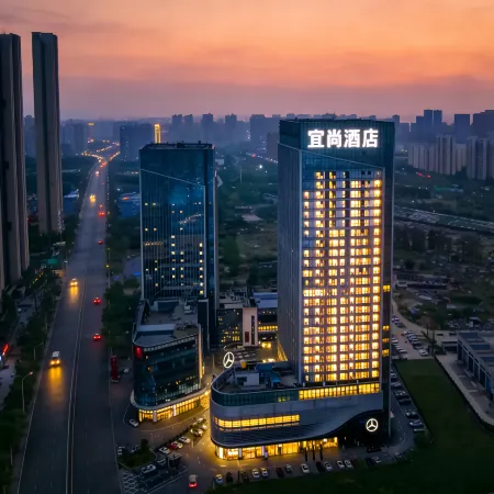 Echarm Hotel (Wuhan High-speed Railway Station Happy Valley) Отели рядом с достопримечательностью «Железнодорожный вокзал Ухань»