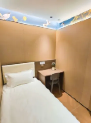 Stay at Chang'an Hotel (Beijing Railway Station Jianguomen Subway Station Branch)