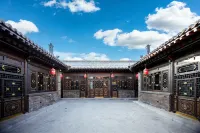 Pingyao Kangqianji Mansion
