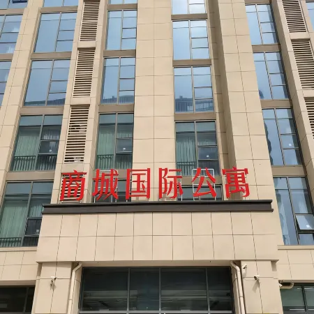 Shangcheng International Apartment (Linyi University International Expo Center)