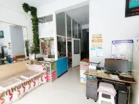 正禾新旅館 Hotels in Yitong