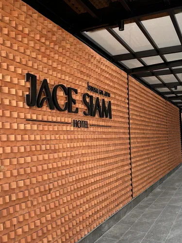 รูปภาพของโรงแรม เจซ สยาม