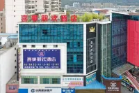 시 시 펑 환 호텔