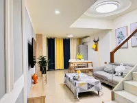 Sanming Sunflower Homestay