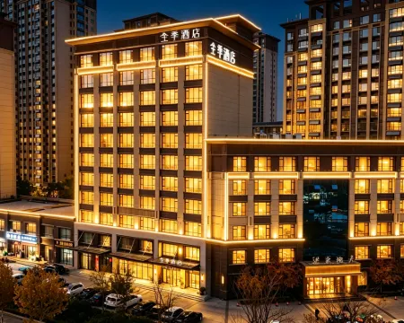 JI Hotel (Heze Dongming County Jinxiucheng) Hotels in Dongming County