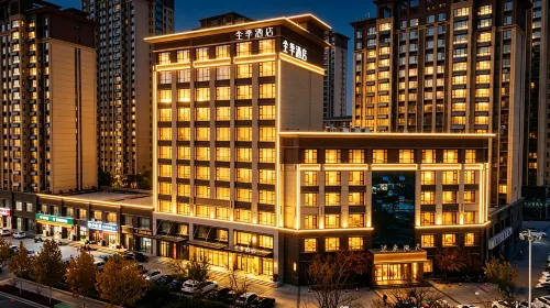 JI Hotel (Heze Dongming County Jinxiucheng)
