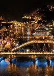 Cui Cui Lou River View Homestay (Phoenix Ancient Town Hongqiao Branch)