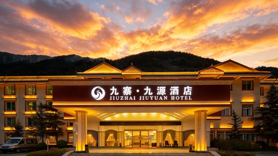Jiuyuan Hotel