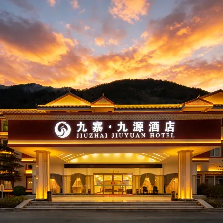 Jiuyuan Hotel