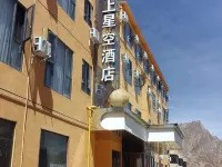 Starry Sky Hotel Jaer Cloud Hotels in Gar County