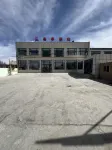 Golmud Sanketing Hotel