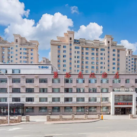 Chaogu Hotel (Changchun Satellite Square & Municipal Government)
