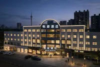 Yueting Hotel (Changzhou Chunqiu Yancheng Wuyue Plaza Branch) - Airport Shuttle