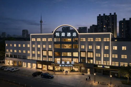 Yueting Hotel (Changzhou Chunqiu Yancheng Wuyue Plaza Branch)