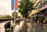 Bazhong Style Impression Hotel (Bazhong Huifengting Park Branch)