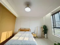 Zhigao Academy Homestay (Lingnan Normal University)