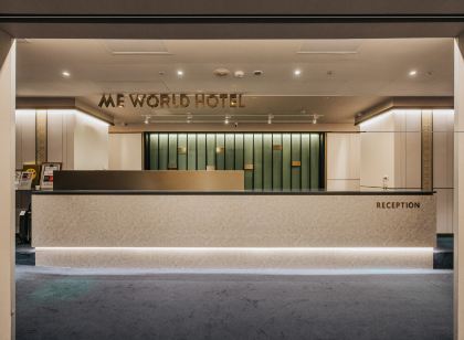 米窩飯店-站前館