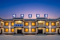 韓府飯店(漁田七里海店)