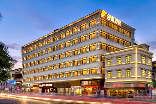 QULISTAR HOTEL (XIAMEN ZHONGSHAN ROAD PEDESTRIAN STREET FERRY TERMINAL BRANCH)
