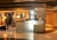 Yujia Wisdom Hotel