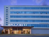 廈門高崎機場檀邑酒店 鄰近廈門機場（廈門高崎國際機場）的酒店