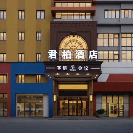 Junbo Hotel