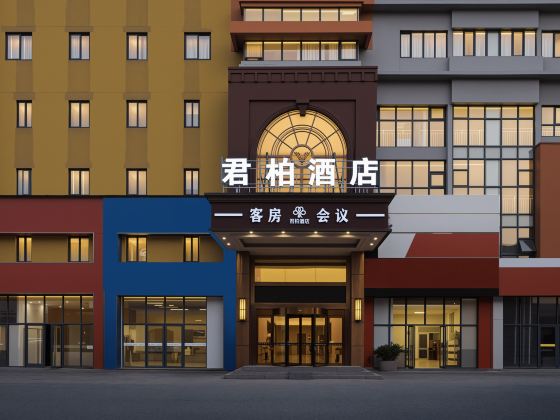 Junbo Hotel