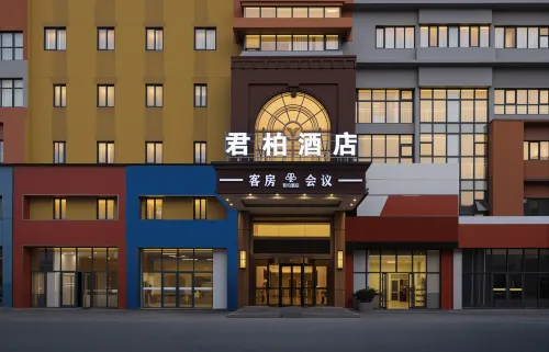 Junbo Hotel