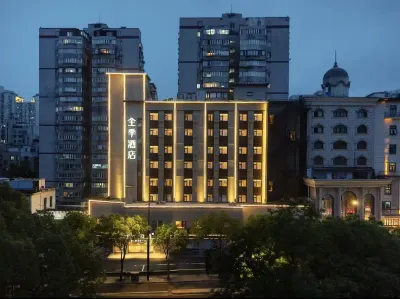 JI Hotel (Shanghai Jing'an Zhabei Park) 다닝/대녕 국제상업지구 호텔