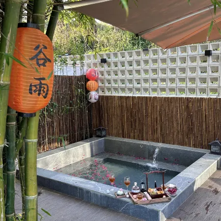 Guyu Mountain Residence · Capsule Vacation Apartment