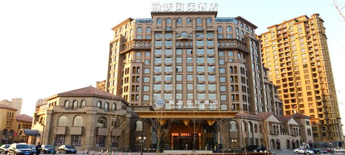 Hanxin International Hotel Hotels in Panjin