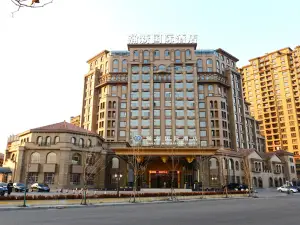 Hanxin International Hotel