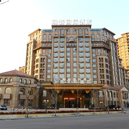 Hanxin International Hotel