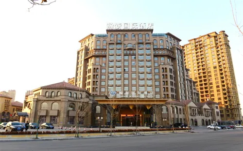 Hanxin International Hotel