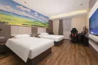 Boyi E-Sports Hotel (Suzhou Jinji Lake Expo Center Xinghu Street Subway Station) - Esports
