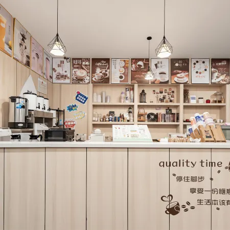 Zhiyuan Rural Art Homestay