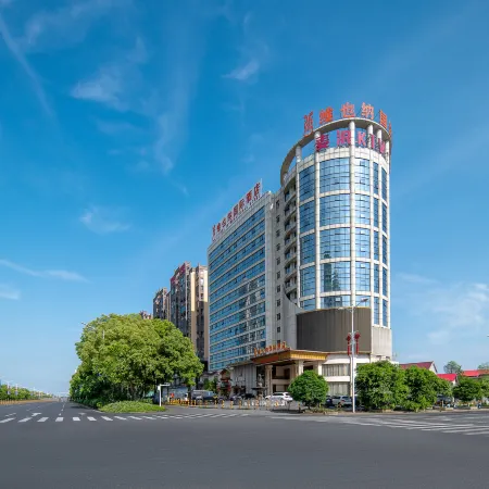 Vienna International Hotel (Hengyang East High-speed Railway Station)