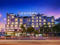 The Fili Hotel, God of Wealth Hotels in Yongkang