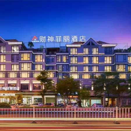 The Fili Hotel, God of Wealth