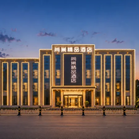 Shangchao Boutique Hotel