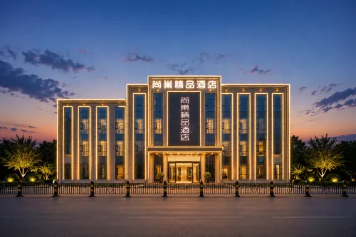 Shangchao Boutique Hotel