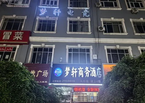 Top E-sports Arena