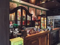 Shengbo Qingju Guofeng Hotel (Chunxi Branch) - Quầy bar
