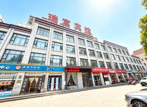 Fangxian Rich Hotel
