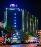 V9 Dihao Hotel - Pet friendly