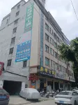 韻明公寓（石灣店）