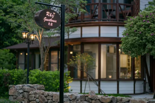 R&J Guesthouse - 2 Sao